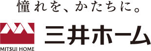 三井ホーム